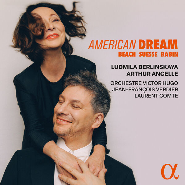 Duo American