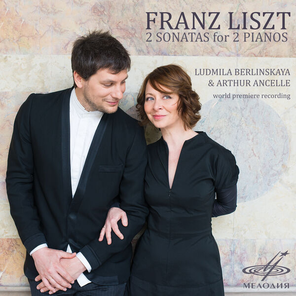 Duo Liszt